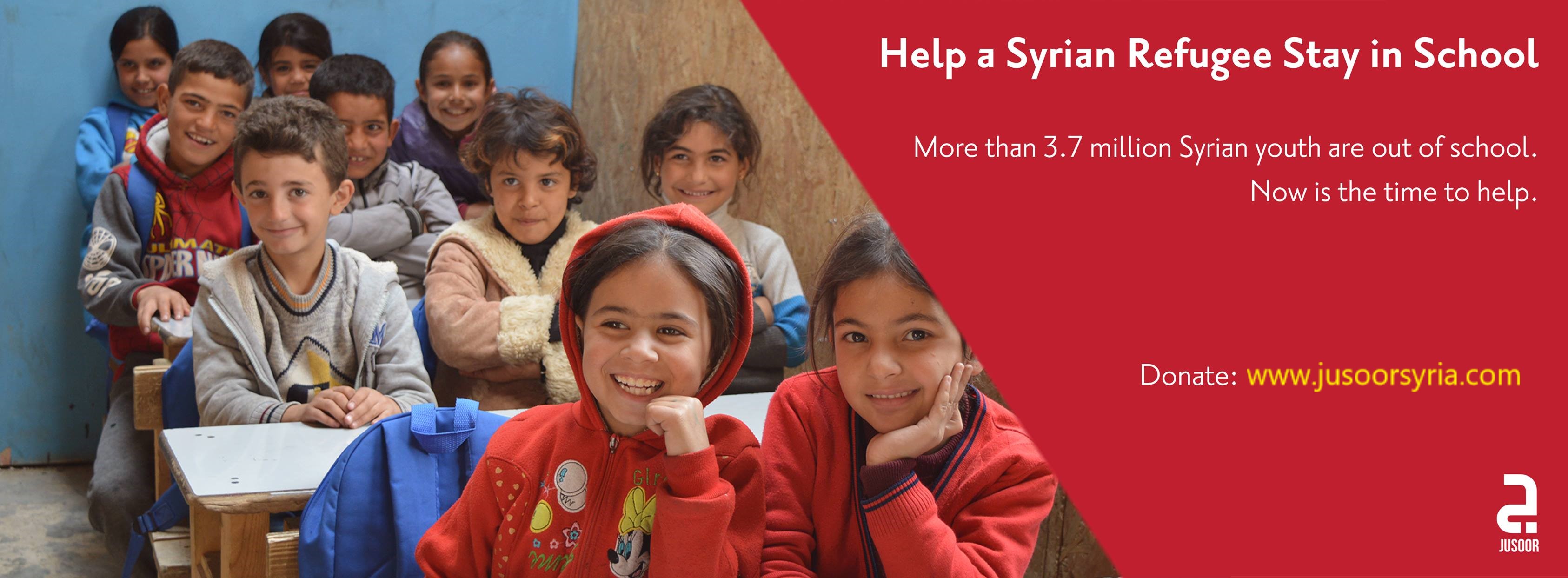 Help Educate a Syrian Child